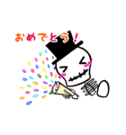 帽子ガイコツ(超日常)（個別スタンプ：7）