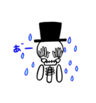 帽子ガイコツ(超日常)（個別スタンプ：11）