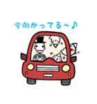 帽子ガイコツ(超日常)（個別スタンプ：13）