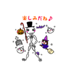 帽子ガイコツ(超日常)（個別スタンプ：14）