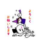 帽子ガイコツ(超日常)（個別スタンプ：15）