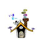 帽子ガイコツ(超日常)（個別スタンプ：16）