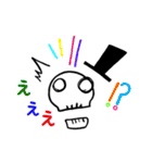 帽子ガイコツ(超日常)（個別スタンプ：17）