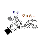 帽子ガイコツ(超日常)（個別スタンプ：18）
