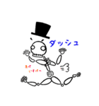 帽子ガイコツ(超日常)（個別スタンプ：19）