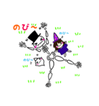 帽子ガイコツ(超日常)（個別スタンプ：20）