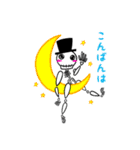 帽子ガイコツ(超日常)（個別スタンプ：23）