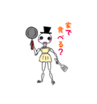 帽子ガイコツ(超日常)（個別スタンプ：25）