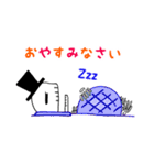 帽子ガイコツ(超日常)（個別スタンプ：28）