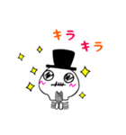 帽子ガイコツ(超日常)（個別スタンプ：30）