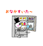 帽子ガイコツ(超日常)（個別スタンプ：36）