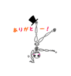 帽子ガイコツ(超日常)（個別スタンプ：39）