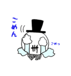 帽子ガイコツ(超日常)（個別スタンプ：40）