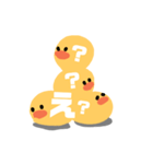 もちもちヒヨコ（個別スタンプ：2）