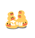 もちもちヒヨコ（個別スタンプ：7）