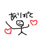 激おこ(ほんとは怒ってない)スタンプ（個別スタンプ：2）