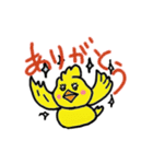 わりと残念なトリ（個別スタンプ：6）