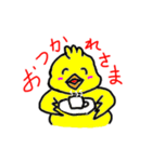 わりと残念なトリ（個別スタンプ：11）
