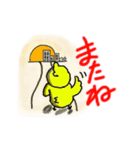 わりと残念なトリ（個別スタンプ：14）