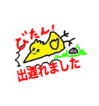 わりと残念なトリ（個別スタンプ：15）
