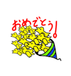 わりと残念なトリ（個別スタンプ：16）