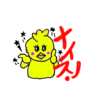 わりと残念なトリ（個別スタンプ：20）