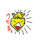 わりと残念なトリ（個別スタンプ：21）