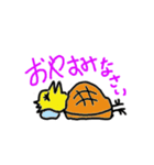 わりと残念なトリ（個別スタンプ：22）