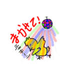 わりと残念なトリ（個別スタンプ：24）