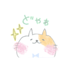 子ねこのゆいにゃん（個別スタンプ：1）