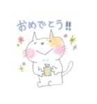 子ねこのゆいにゃん（個別スタンプ：2）