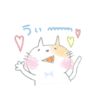 子ねこのゆいにゃん（個別スタンプ：3）
