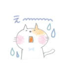 子ねこのゆいにゃん（個別スタンプ：4）