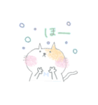 子ねこのゆいにゃん（個別スタンプ：6）