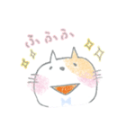 子ねこのゆいにゃん（個別スタンプ：7）