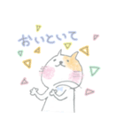 子ねこのゆいにゃん（個別スタンプ：8）