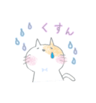 子ねこのゆいにゃん（個別スタンプ：9）