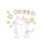 子ねこのゆいにゃん（個別スタンプ：10）