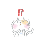 子ねこのゆいにゃん（個別スタンプ：12）