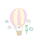 子ねこのゆいにゃん（個別スタンプ：21）
