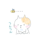 子ねこのゆいにゃん（個別スタンプ：22）