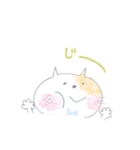 子ねこのゆいにゃん（個別スタンプ：23）