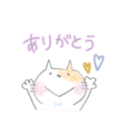子ねこのゆいにゃん（個別スタンプ：28）