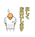 PTはまちゃん（個別スタンプ：5）