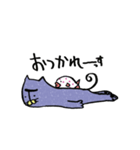 しおまゆげにゃん（個別スタンプ：7）