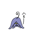しおまゆげにゃん（個別スタンプ：9）