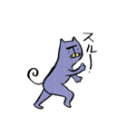 しおまゆげにゃん（個別スタンプ：11）