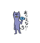 しおまゆげにゃん（個別スタンプ：13）