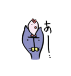 しおまゆげにゃん（個別スタンプ：32）