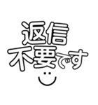 シンプルデカ文字@仕事編（個別スタンプ：15）